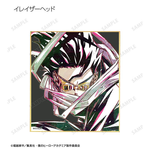 『僕のヒーローアカデミア』トレーディング Ani-Art 第6弾 ミニ色紙 ver.B(単位/BOX)【202508再販】